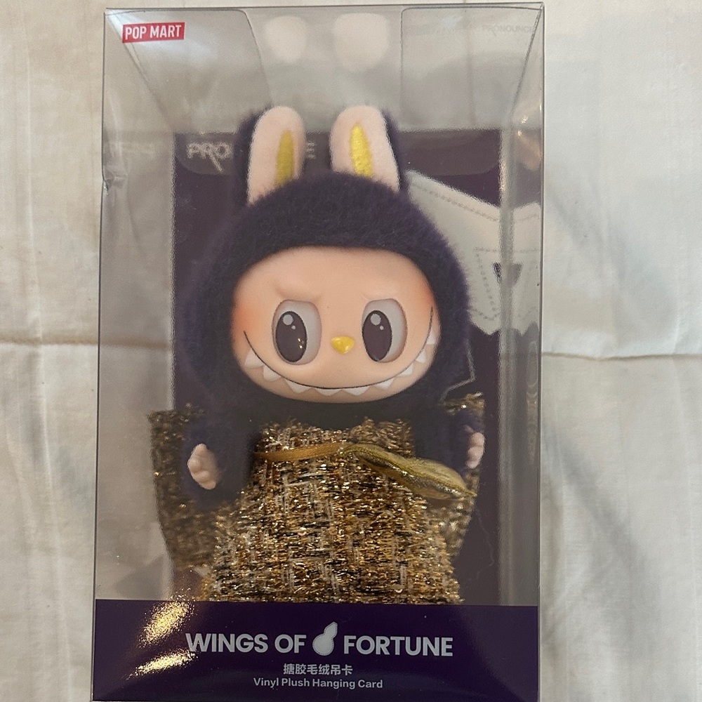 China Exclusive! The Monsters Wings of Fortune Vinyl Plush Hanging Card